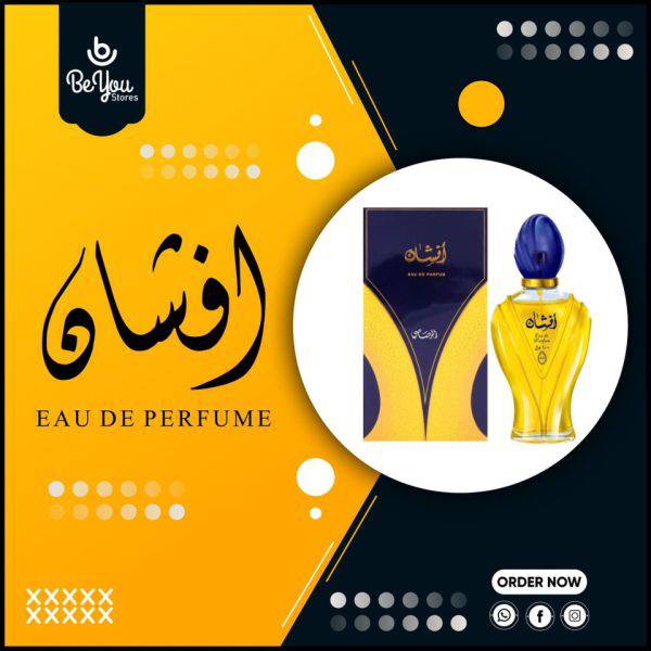 Afshan Arabic Eau de Parfum – Long-Lasting Fragrance for Men & Women 100ml