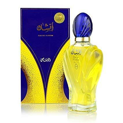 Afshan Arabic Eau de Parfum – Long-Lasting Fragrance for Men & Women 100ml