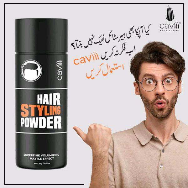 Hair Texture Powder - Caviii Hair Styling Powder for Men and Women